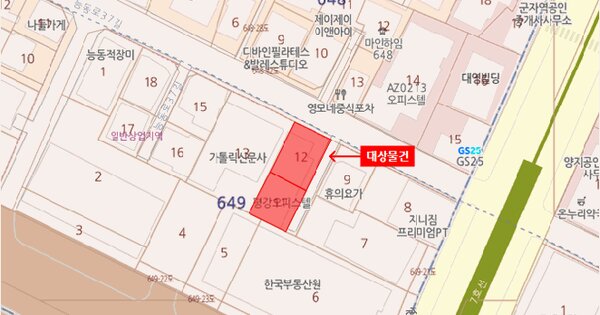 서울특별시 광진구 중곡동 649-11 평강오피스텔  11층1101호 미지정 경매 물건 이미지