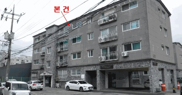 경기도 고양시 일산서구 덕이동 1005-7 로얄팰리스 105동  4층402호 미지정 경매 물건 이미지