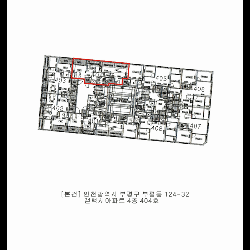 물건 사진