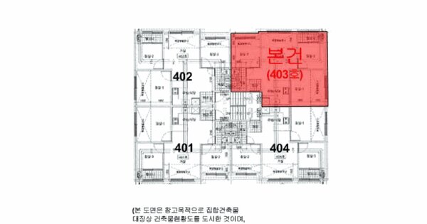 인천광역시 서구 검암동 652-1 더프라임 가동 4층403호 미지정 경매 물건 이미지