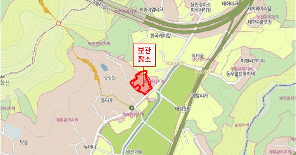 봉고Ⅲ 냉동차 등록번호 : 88어0993 미지정 경매 물건 이미지