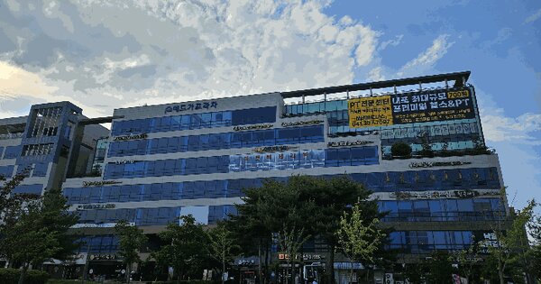 충청남도 예산군 삽교읍 목리 964 에드가프라자1차  5층510호 미지정 경매 물건 이미지