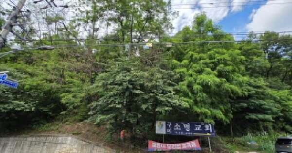 경상북도 구미시 봉곡동 산23-2  미지정 경매 물건 이미지