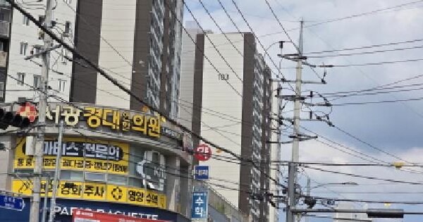 경상북도 구미시 공단동 759 강변파라디아 103동 1층 106호 미지정 경매 물건 이미지