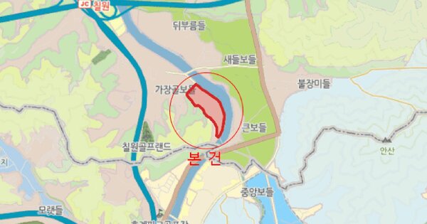 경상남도 함안군 칠원읍 오곡리 1-1 광려천 메트로자이 109동 4층 404호 미지정 경매 물건 이미지