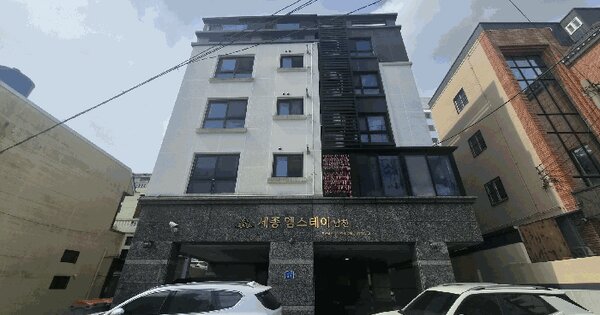 부산광역시 수영구 남천동 44-14 세종엠스테이남천 2층 203호 미지정 경매 물건 이미지