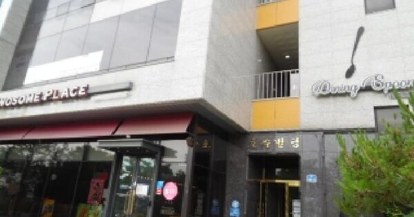 전북특별자치도 전주시 덕진구 장동 1093-3 1동 1층103호 미지정 경매 물건 이미지