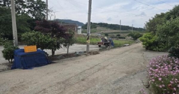 전라남도 해남군 화원면 산호리 523-1  미지정 경매 물건 이미지