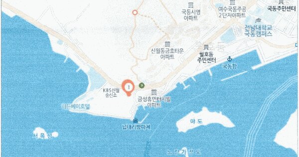 전라남도 여수시 신월동 170-2  미지정 경매 물건 이미지