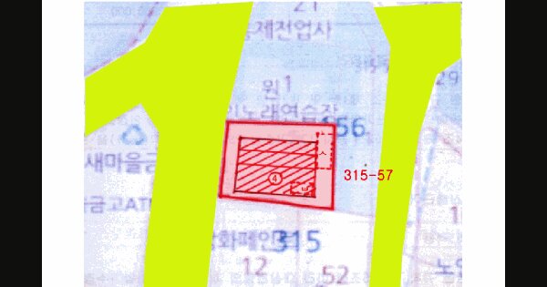 서울특별시 서대문구 홍제동 315-57  미지정 경매 물건 이미지