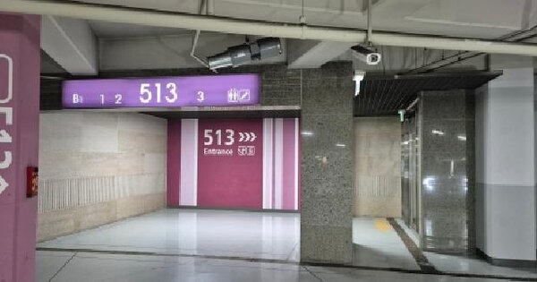 경기도 김포시 장기동 2065-1 초당마을우남퍼스트빌 513동 15층1502호 미지정 경매 물건 이미지