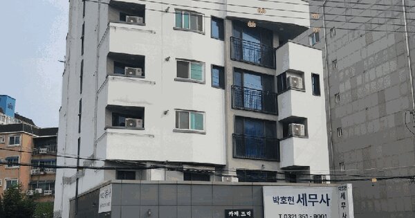 경기도 부천시 소사구 괴안동 6-11 라온107  4층 403호 미지정 경매 물건 이미지