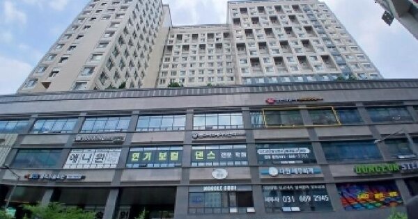 경기도 하남시 망월동 1106 힐스테이트에코미사  6층648호 미지정 경매 물건 이미지