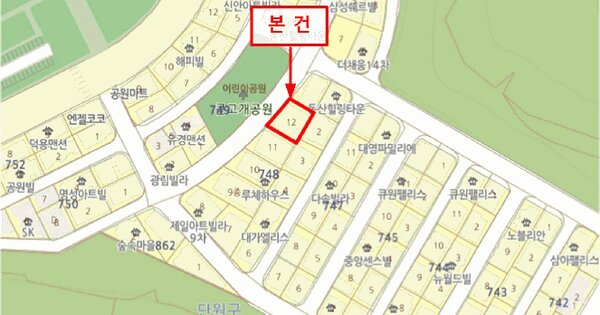 경기도 안산시 단원구 와동 748-12  3층302호 미지정 경매 물건 이미지