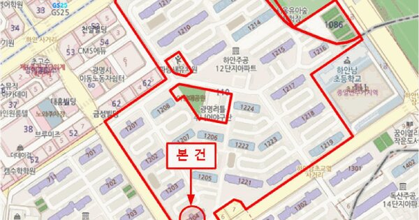 경기도 광명시 하안동 110 주공아파트 1204동 5층505호 미지정 경매 물건 이미지
