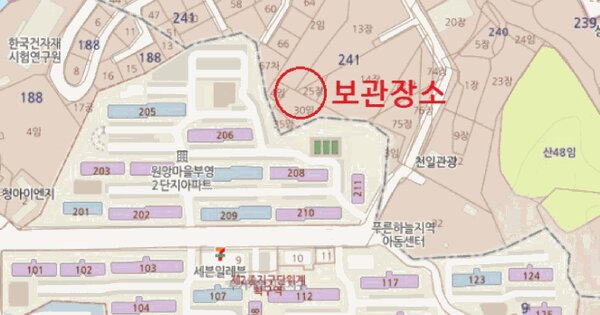트레일블레이저 1.35 TURBO AWD 등록번호 : 164더5670 미지정 경매 물건 이미지