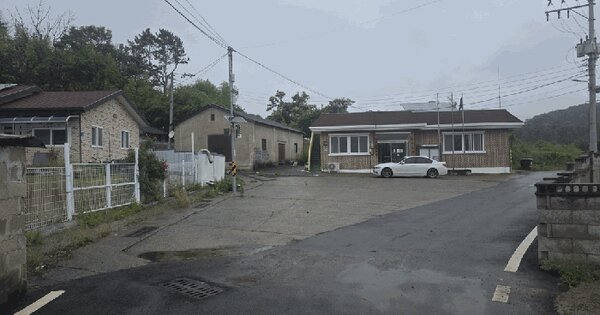 울산광역시 울주군 온산읍 덕신리 911  미지정 경매 물건 이미지