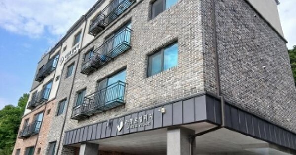 경기도 광주시 신현동 1024-5 라벨르빌리지더라임  2층202호 미지정 경매 물건 이미지