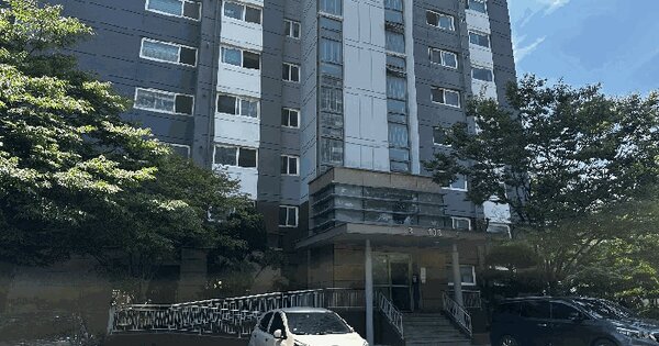 충청남도 아산시 모종동 625 모종이편한세상 108동 2층204호 미지정 경매 물건 이미지