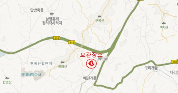 공기압축기 등록번호 : 021가6170 미지정 경매 물건 이미지
