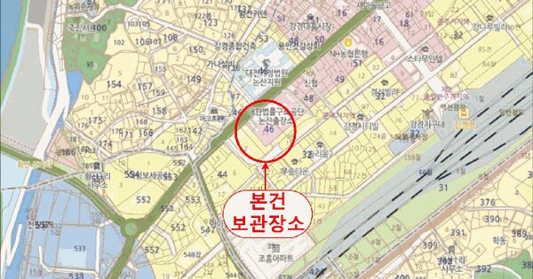 BMW 520i 등록번호 : 267무9482 미지정 경매 물건 이미지