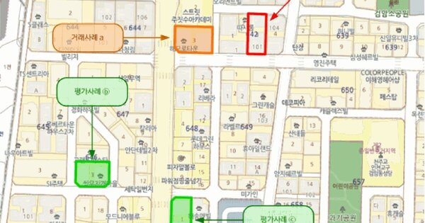 인천광역시 서구 검암동 642-3 한마루타운 102동 2층202호 미지정 경매 물건 이미지