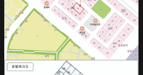 인천광역시 중구 중산동 1876-4 스카이에비뉴2주1동  2층213호 미지정 경매 물건 이미지