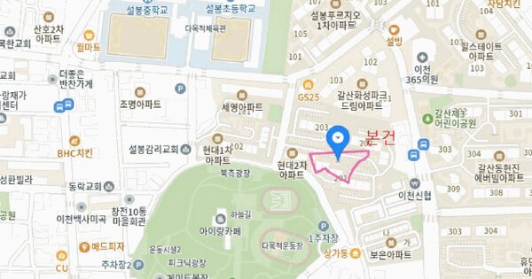 경기도 이천시 창전동 1-2 현대아파트 202동 6층602호 미지정 경매 물건 이미지