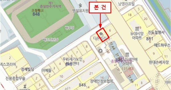 경기도 안양시 만안구 안양동 845-3 다온빌리지  4층402호 미지정 경매 물건 이미지