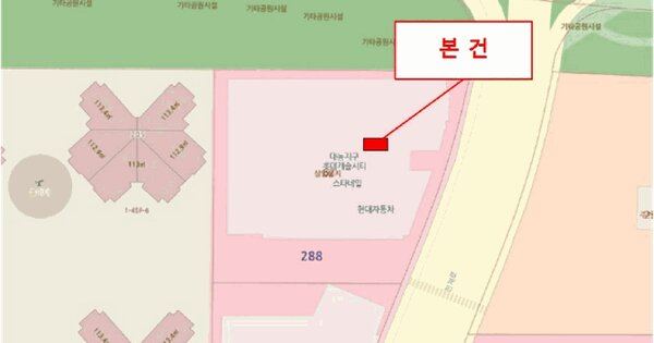 충청북도 청주시 흥덕구 복대동 288-62 대농지구롯데캐슬시티  4층418호 미지정 경매 물건 이미지