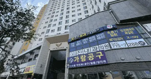 충청북도 청주시 흥덕구 복대동 288-62 대농지구롯데캐슬시티  4층418호 오피스텔 경매 물건 이미지