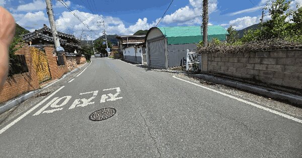 대구광역시 달성군 가창면 행정리 925-3  미지정 경매 물건 이미지