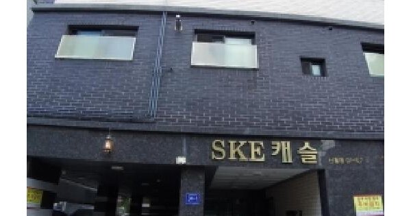 서울특별시 양천구 신월동 91-6 에스케이이캐슬  제4층 제402호 미지정 경매 물건 이미지