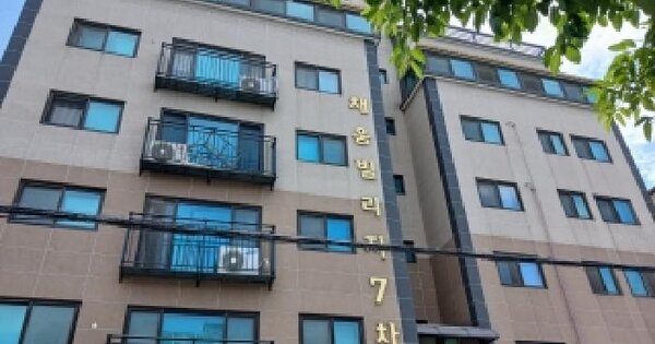 경기도 의정부시 가능동 666-9 채움빌리지7차 5층 503호 미지정 경매 물건 이미지