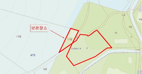 렉스턴스포츠 칸 등록번호 : 96보1584 미지정 경매 물건 이미지