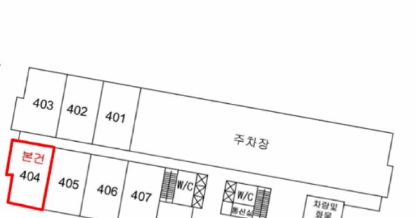 부산광역시 사상구 감전동 132-7 부산디지털밸리아파트형공장  4층404호 미지정 경매 물건 이미지