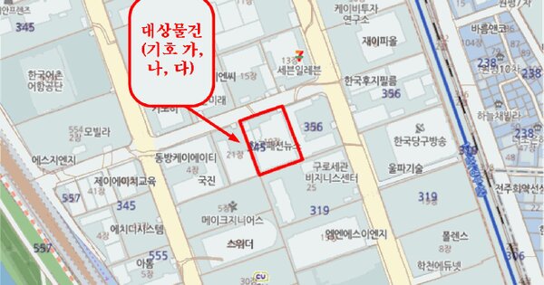 서울특별시 금천구 가산동 345-19 가산하우스디와이즈타워  제9층 제918호 미지정 경매 물건 이미지