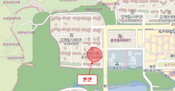 경상남도 창원시 의창구 북면 감계리 225-2 창원감계푸르지오 107동 4층 403호 미지정 경매 물건 이미지