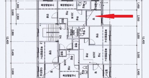 서울특별시 은평구 갈현동 6-61 고은명가  2층201호 미지정 경매 물건 이미지