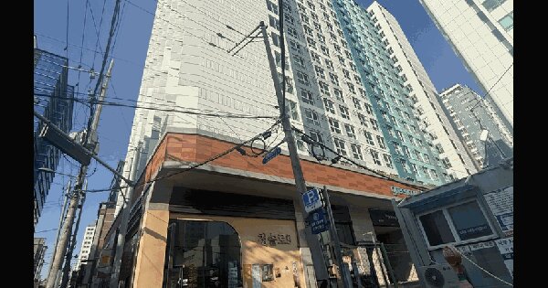 부산광역시 수영구 광안동 98-1 수영역삼정그린코아더시티  19층1928호 미지정 경매 물건 이미지