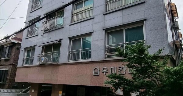 서울특별시 동작구 신대방동 600-55  4층402호 다세대주택 경매 물건 이미지