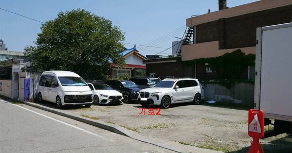 인천광역시 중구 북성동1가98-176 잡종지 경매 물건 이미지