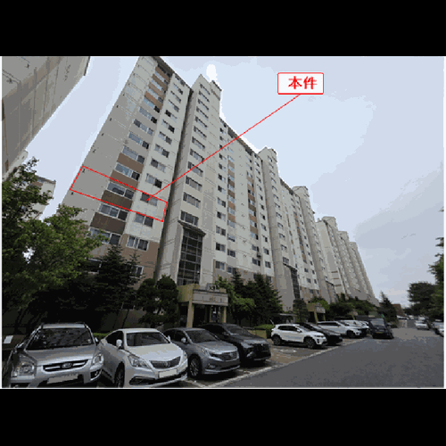 물건 사진