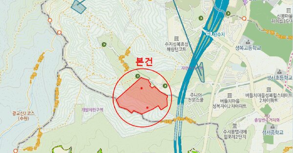 경기도 용인시 수지구 성복동 산51-4  미지정 경매 물건 이미지