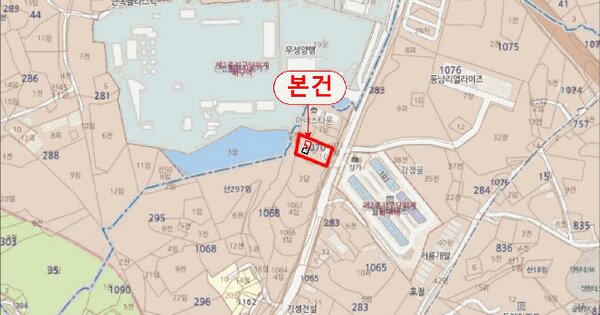 충청남도 논산시 연무읍 안심리 1070-5 우성하이빌 106동 3층301호 미지정 경매 물건 이미지
