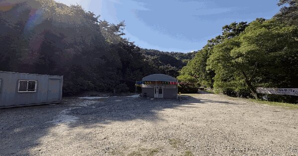 전라남도 담양군 금성면 금성리 1023  미지정 경매 물건 이미지