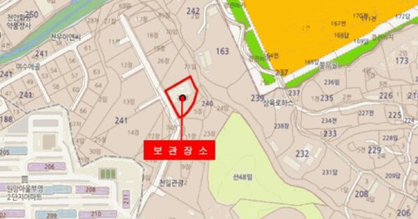 렉스턴스포츠 등록번호 : 89루3359 미지정 경매 물건 이미지