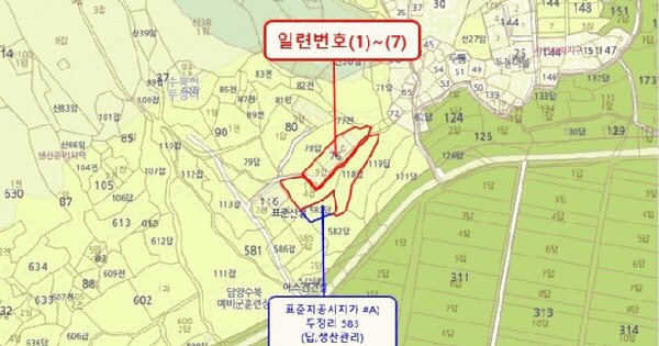 전라남도 담양군 수북면 두정리 76  미지정 경매 물건 이미지