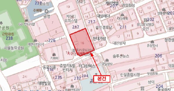 서울특별시 종로구 숭인동 217-16 블루카운티숭인1  6층604호 미지정 경매 물건 이미지