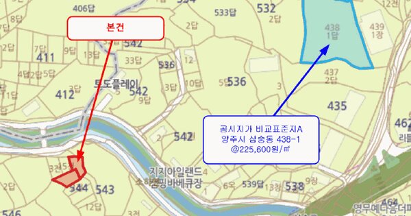 경기도 양주시 삼숭동 544-5  미지정 경매 물건 이미지